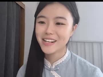 girl
        chinesegirlwong cam image #3237322