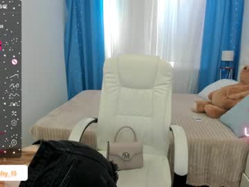 girl
        emmika_ cam image #1518746