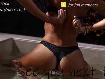 girl
        nica_rock cam image #1449078