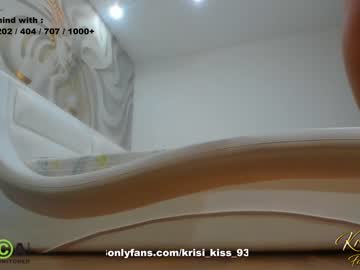 girl
        krisi_kiss cam image #236300