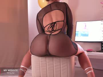 girl
        lil_eva cam image #743929