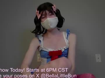 girl
        little_bella_bunny cam image #3288770