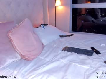 girl
        swt_molly cam image #1805315