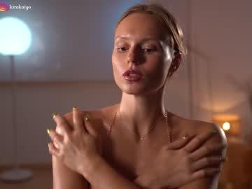 girl
        chillwithkira cam image #1627224