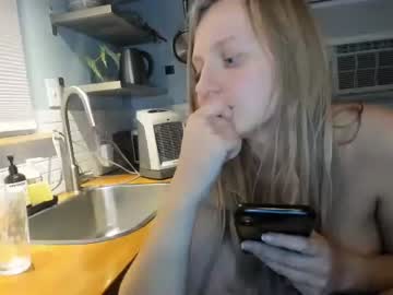 girl
        scartit cam image #517238