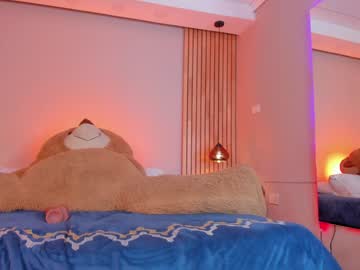 girl
        bella_donne cam image #3928365