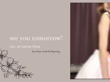 girl
        kalispring cam image #513029