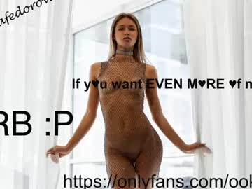 girl
        oksanafedorova cam image #533792
