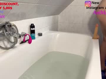 couple
        leb_dein_leben cam image #68792