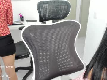 couple
        emillybrowm cam image #3172703