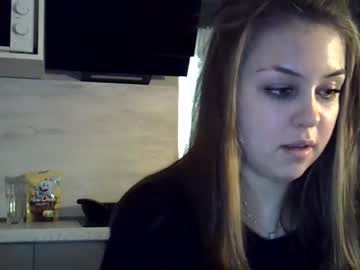 girl
        starshinex cam image #2359547