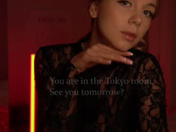 girl
        tokyo_n cam image #4139170