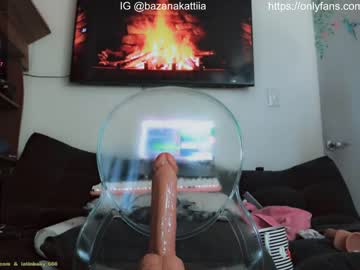 girl
        latinbaby_666 cam image #2563522