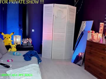 girl
        blush_mikki cam image #3392757