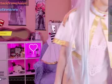 girl
        yourcutewaifu cam image #2586976
