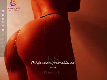 girl
        kassablanca_ cam image #4174577