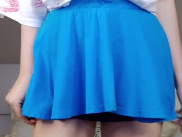 girl
        evi_wow cam image #1775630