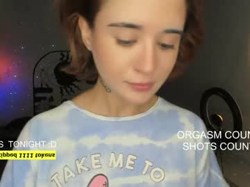 girl
        lonelly_lolly98 cam image #1661977