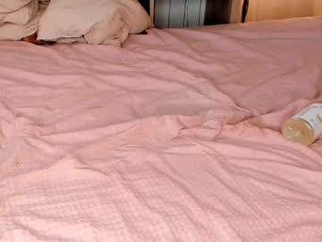 couple
        another_night cam image #195493