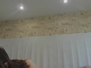 girl
        crystalnut cam image #2845440