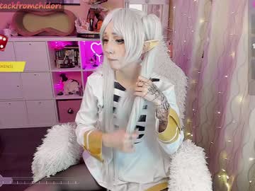 girl
        yourcutewaifu cam image #3264235