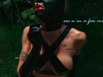 girl
        beatrix_rich cam image #4667160
