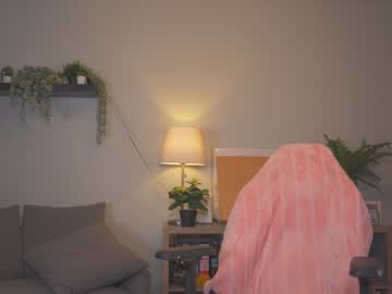 girl
        sunniedayz cam image #364991