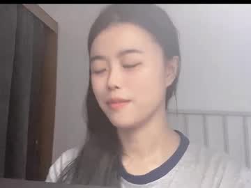 girl
        chinesegirlwong cam image #3247996
