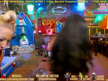 couple
        bigbananamilfshake cam image #1513200