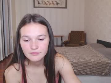 girl
        real_nature cam image #1823865