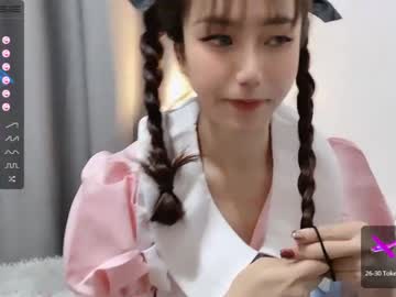 girl
        abby_youyou cam image #76315