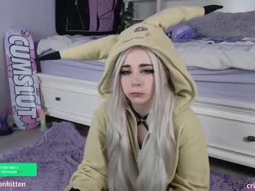 girl
        crimsonkitten cam image #2174904