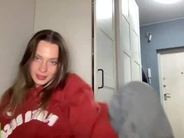 girl
        angel_from_sky cam image #2591504