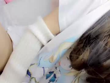 girl
        welcomb cam image #2571040
