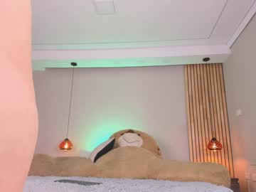 girl
        bella_donne cam image #3885037