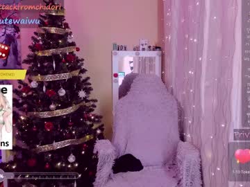 girl
        yourcutewaifu cam image #2060041