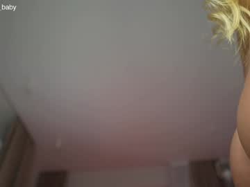 girl
        enchant_baby_ cam image #4528904