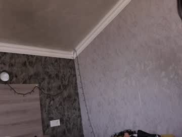 couple
        alexa_alex_liepa cam image #4214846