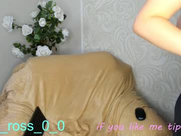 girl
        melissasimon cam image #30137