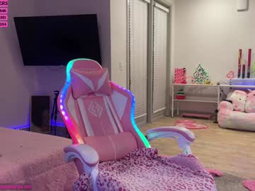 girl
        princess_cece cam image #4041362