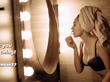 girl
        sweet_moan cam image #2922007