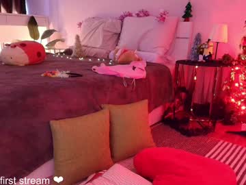 girl
        hola_yosoysisi cam image #3888697
