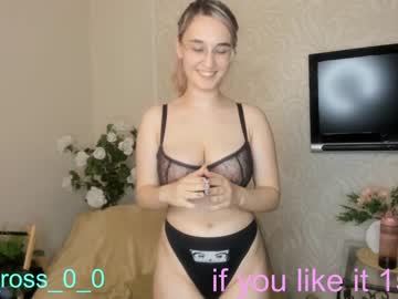 girl
        melissasimon cam image #214669