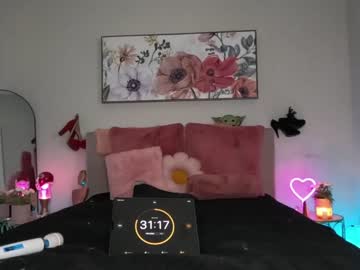 couple
        ari_lovexo cam image #1813695