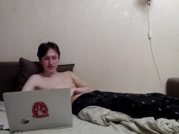 couple
        sweettt_dreams cam image #137217