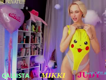 girl
        blush_mikki cam image #3503034