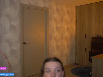 girl
        coyness_geneva cam image #1170721