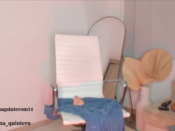 girl
        swt_molly cam image #3735572
