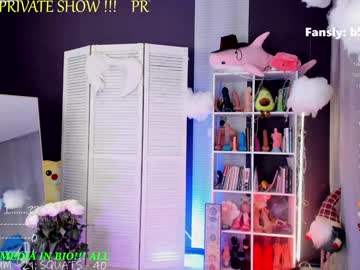 girl
        blush_mikki cam image #3334761