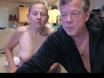 couple
        matureluvin cam image #3490777